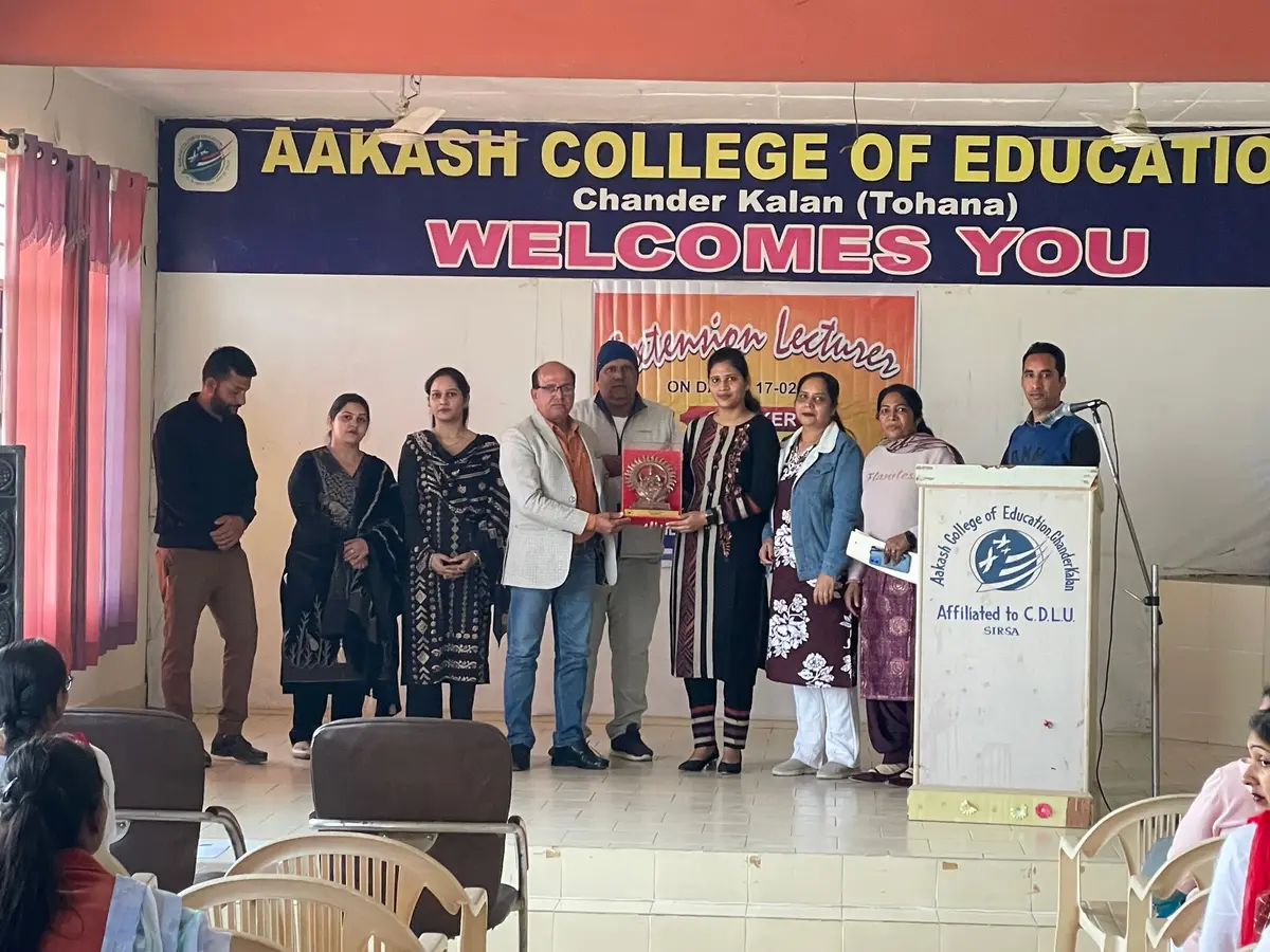 Aakash College of Education, Vill. Chanderkalan: campus photo 4