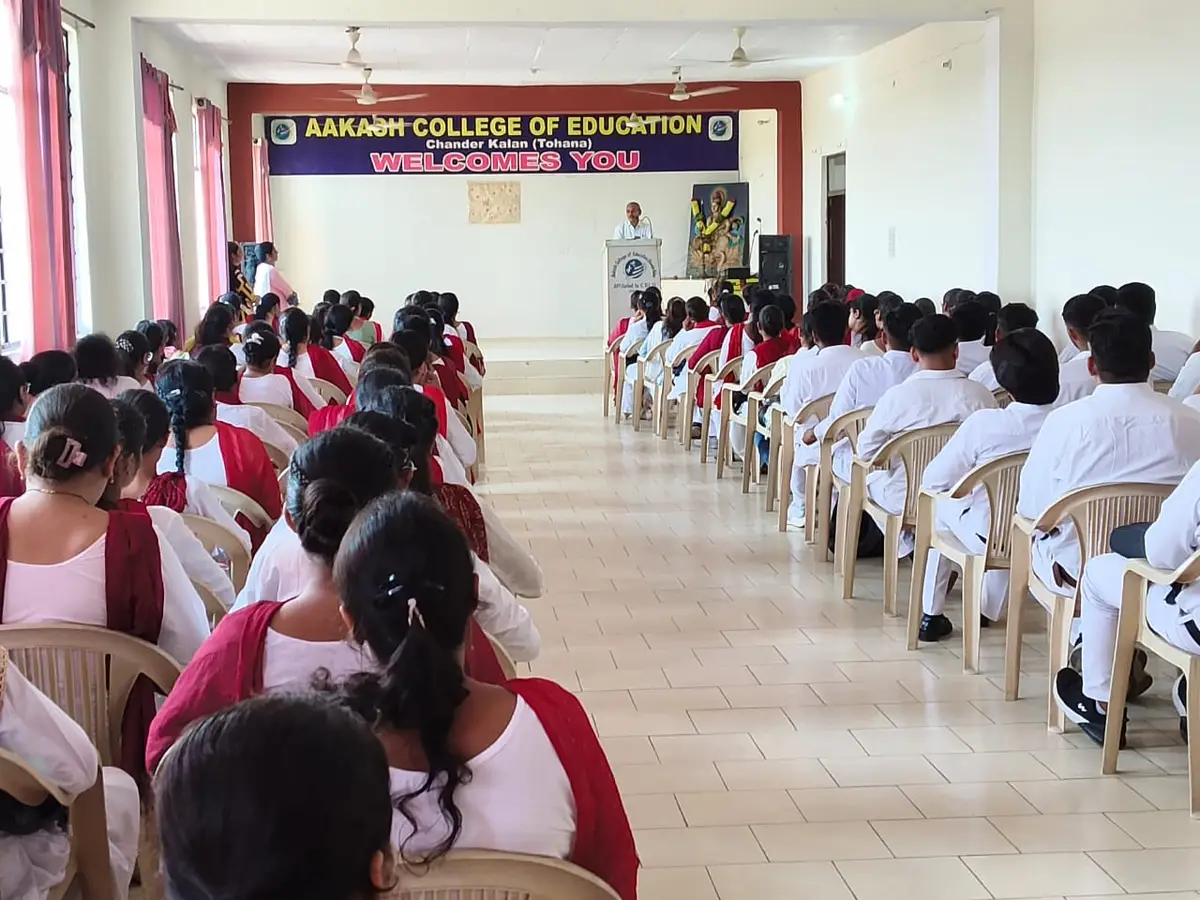 Aakash College of Education, Vill. Chanderkalan: campus photo 2