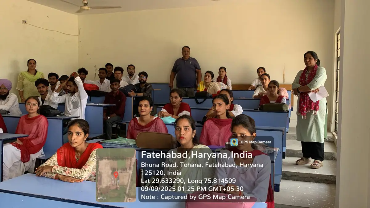 Aakash College of Education, Vill. Chanderkalan: campus photo 6