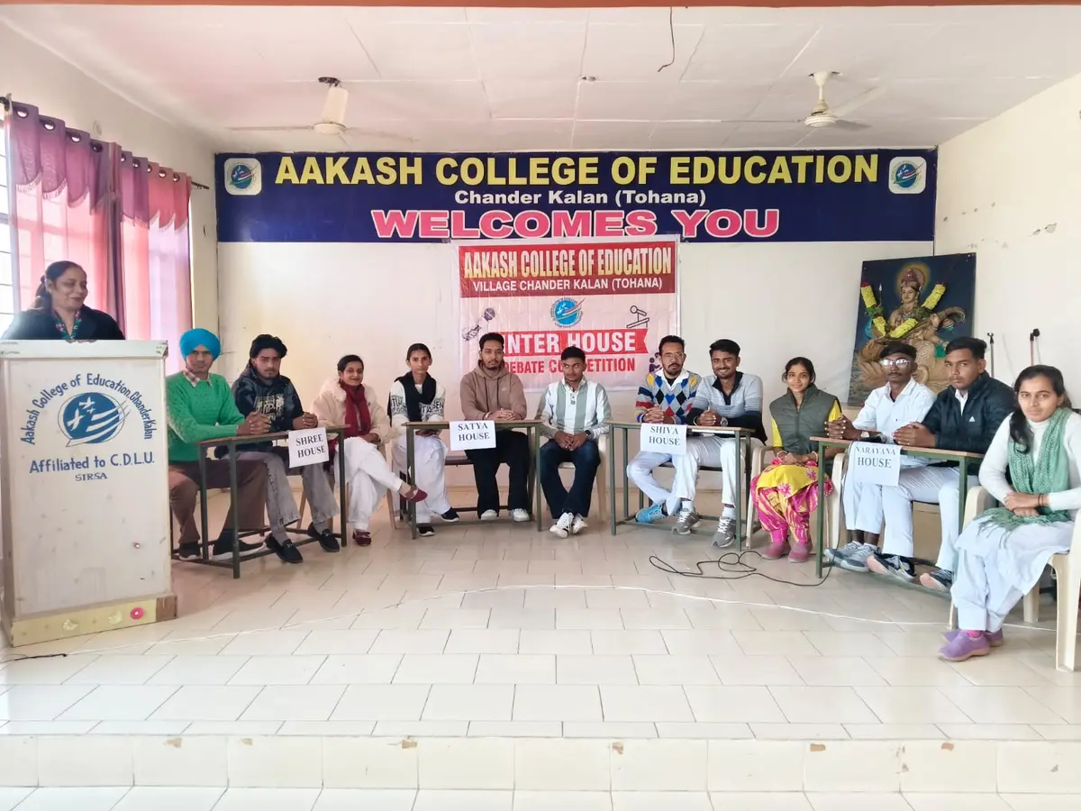 Aakash College of Education, Vill. Chanderkalan: campus photo 7