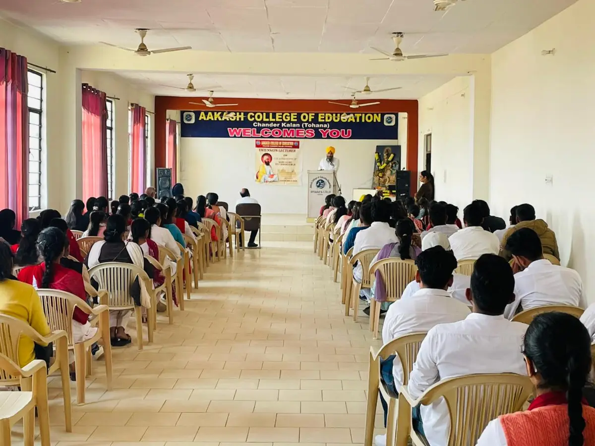 Aakash College of Education, Vill. Chanderkalan: campus photo 3