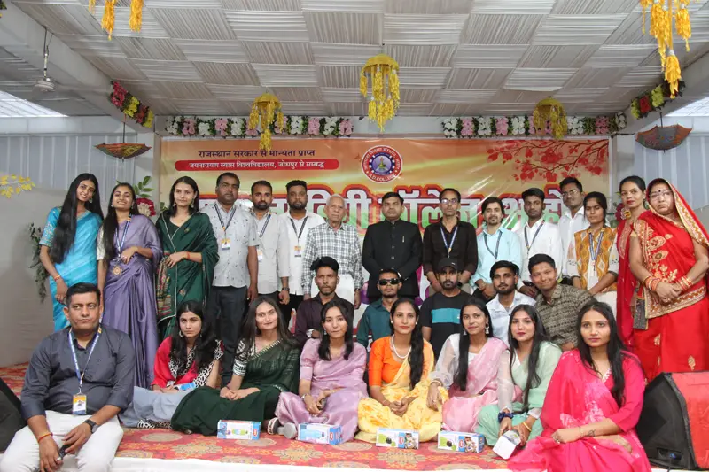 Aaradhana Degree College Ahore campus photo 2