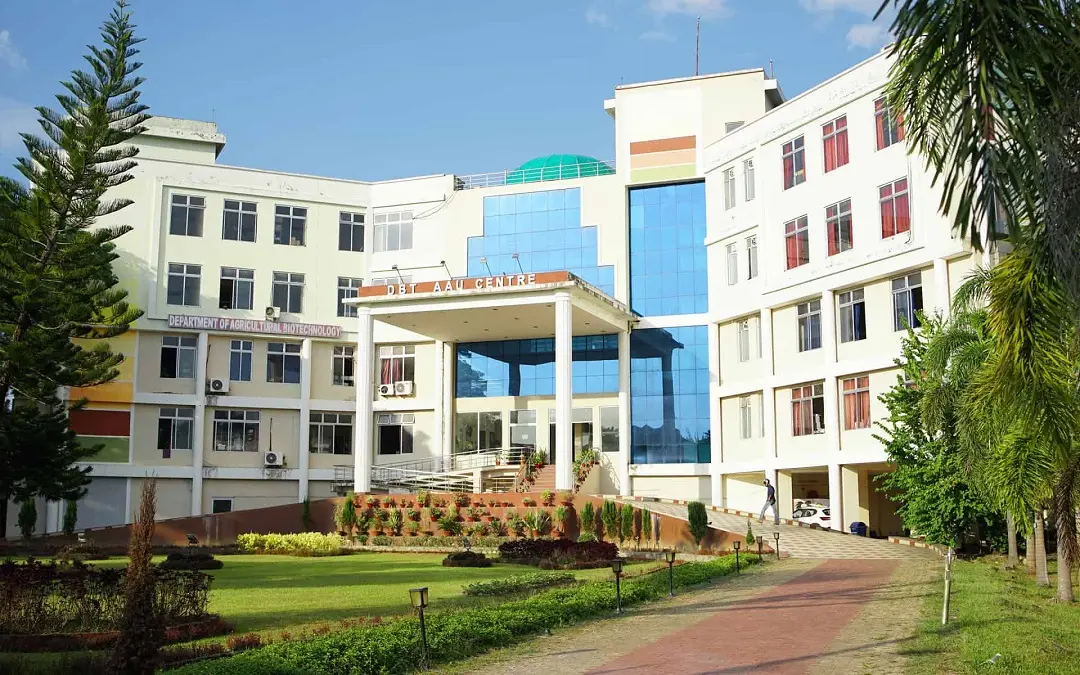 Assam Agricultural University (AAU): campus photo 5
