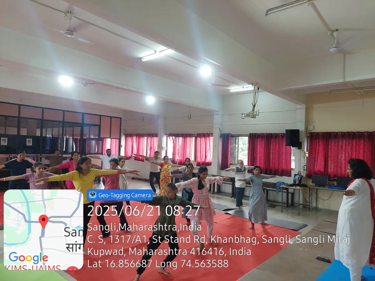 AGIOMS campus photo 2