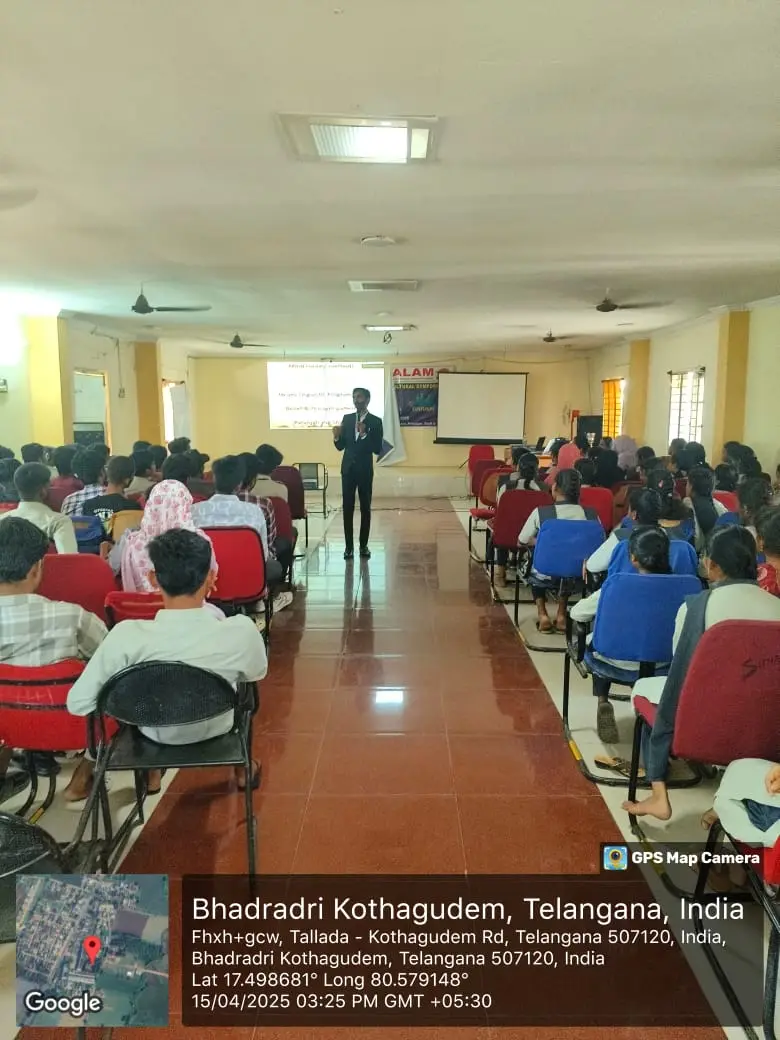 Abdul Kalam Institute of Technological Sciences: campus photo 8