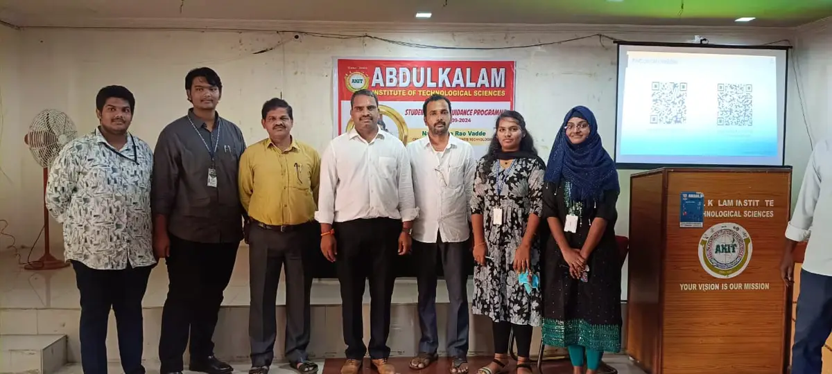 Abdul Kalam Institute of Technological Sciences: campus photo 1