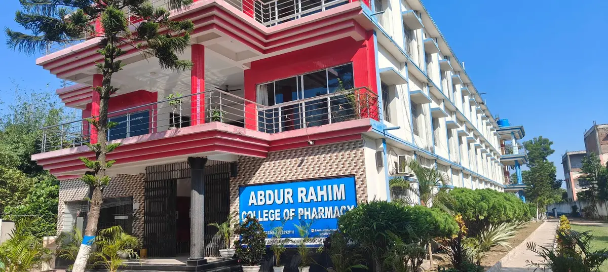 Abdur Rahim Panchanan Pal Institution campus photo 1