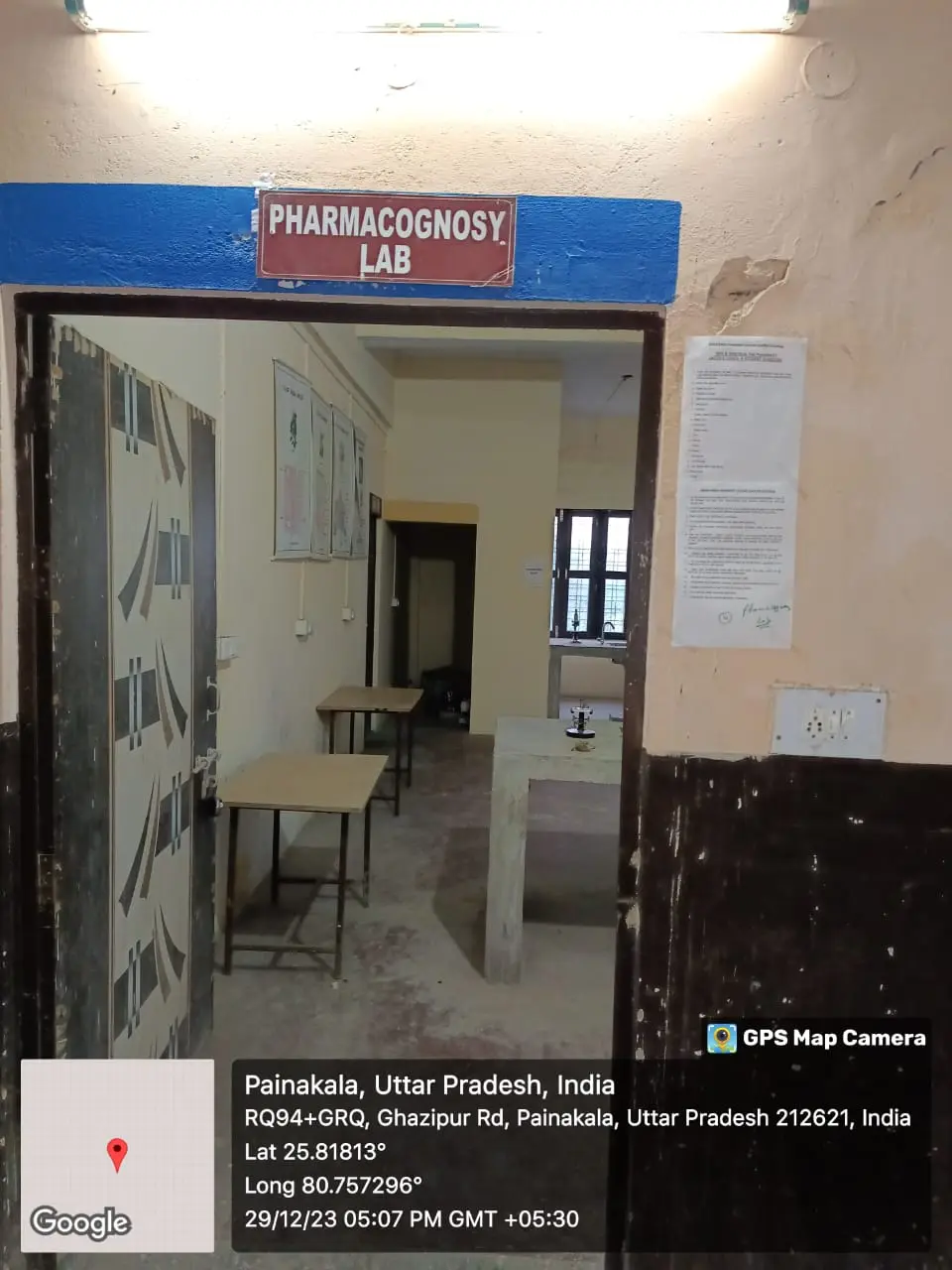 Abhay Pratap Singh Pharmacy College: campus photo 2
