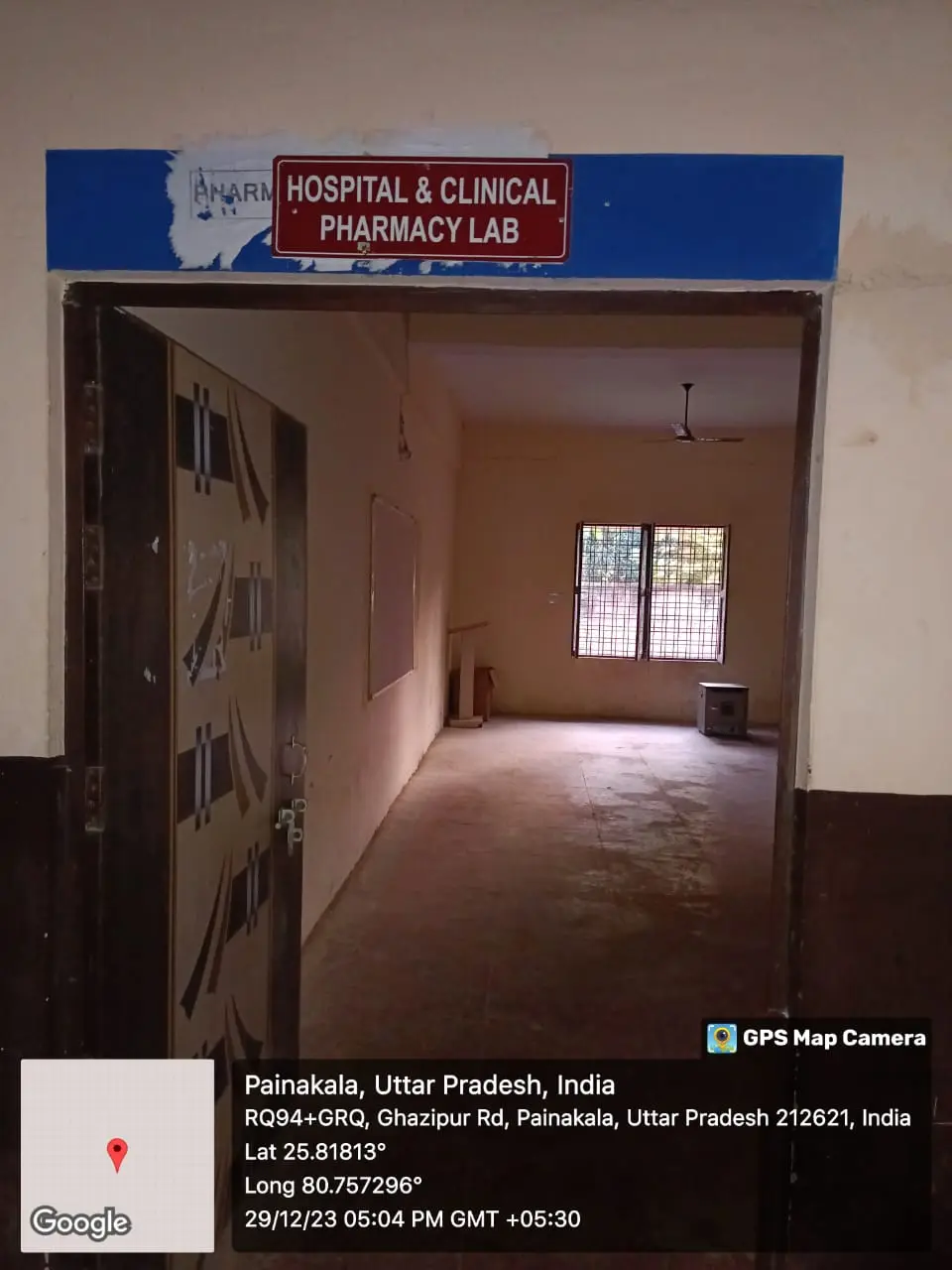 Abhay Pratap Singh Pharmacy College: campus photo 4