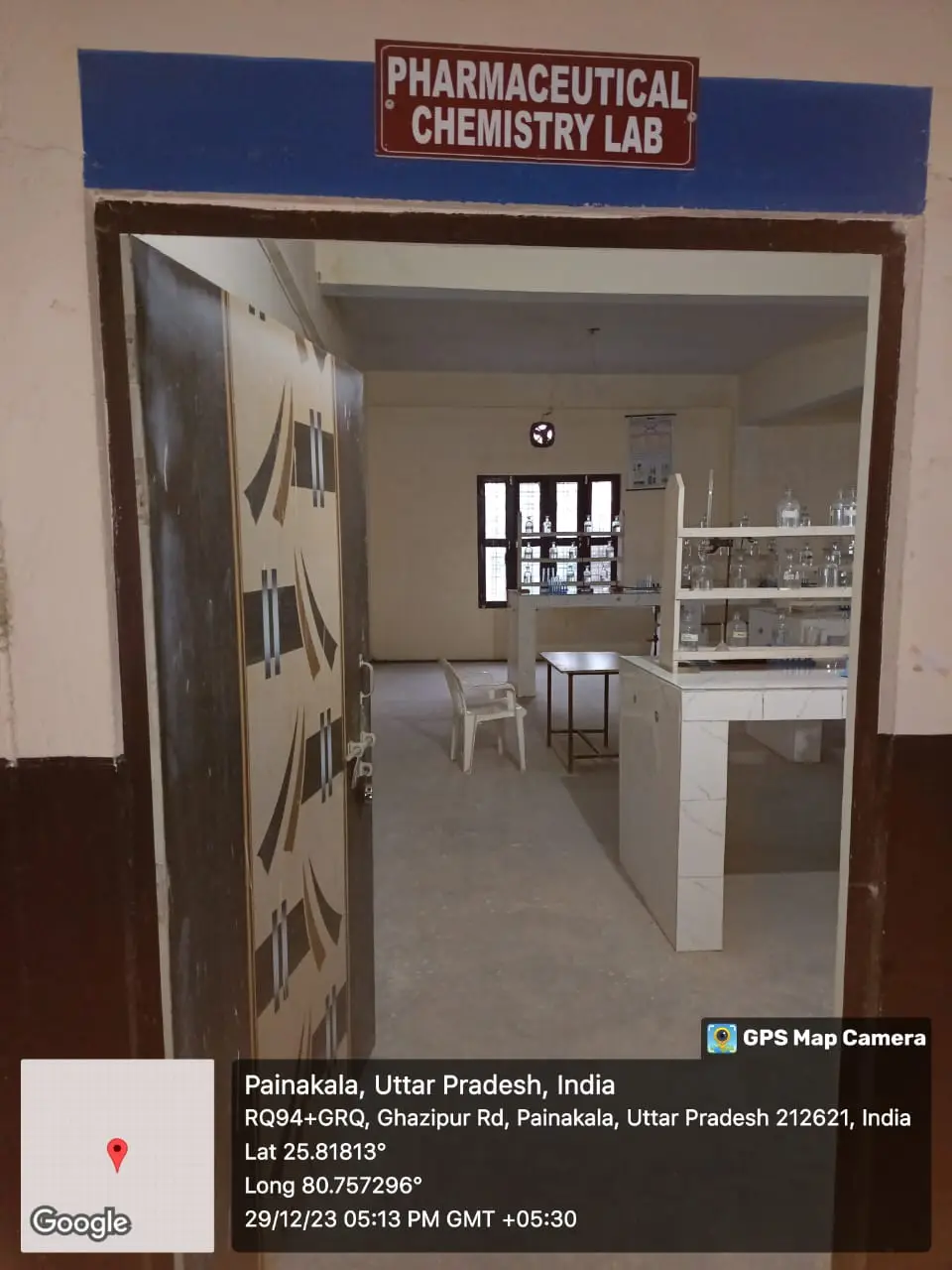 Abhay Pratap Singh Pharmacy College: campus photo 8