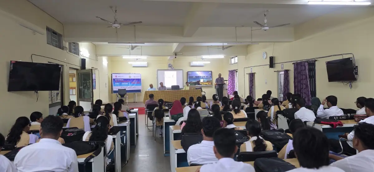 Abhayapuri College campus photo 1