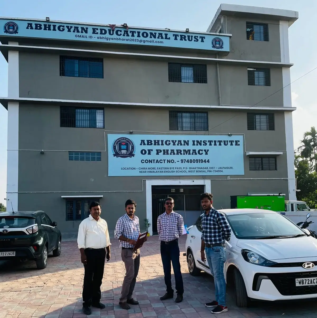 Abhigyan Institute of Pharmacy: campus photo 2