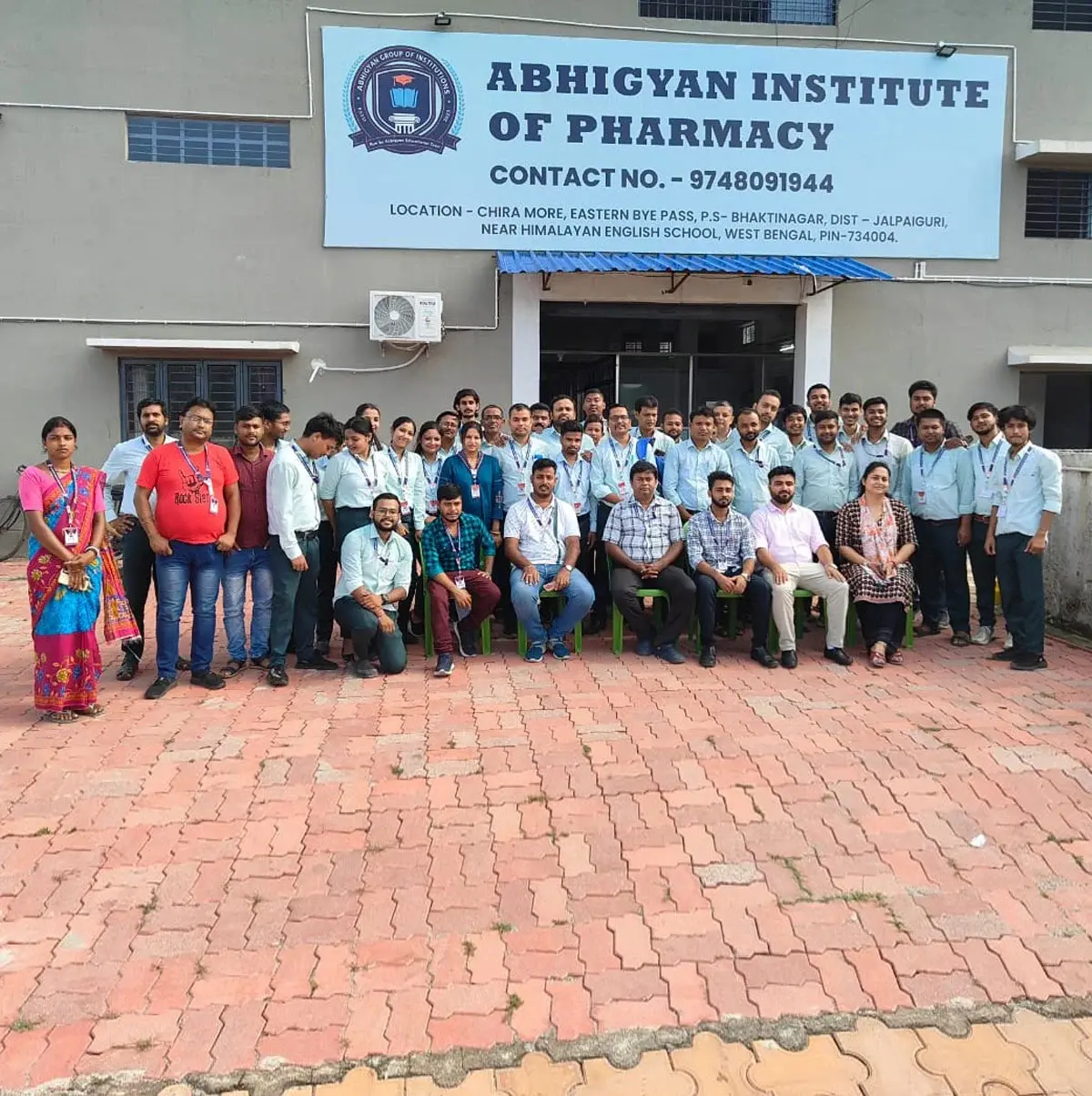 Abhigyan Institute of Pharmacy: campus photo 1