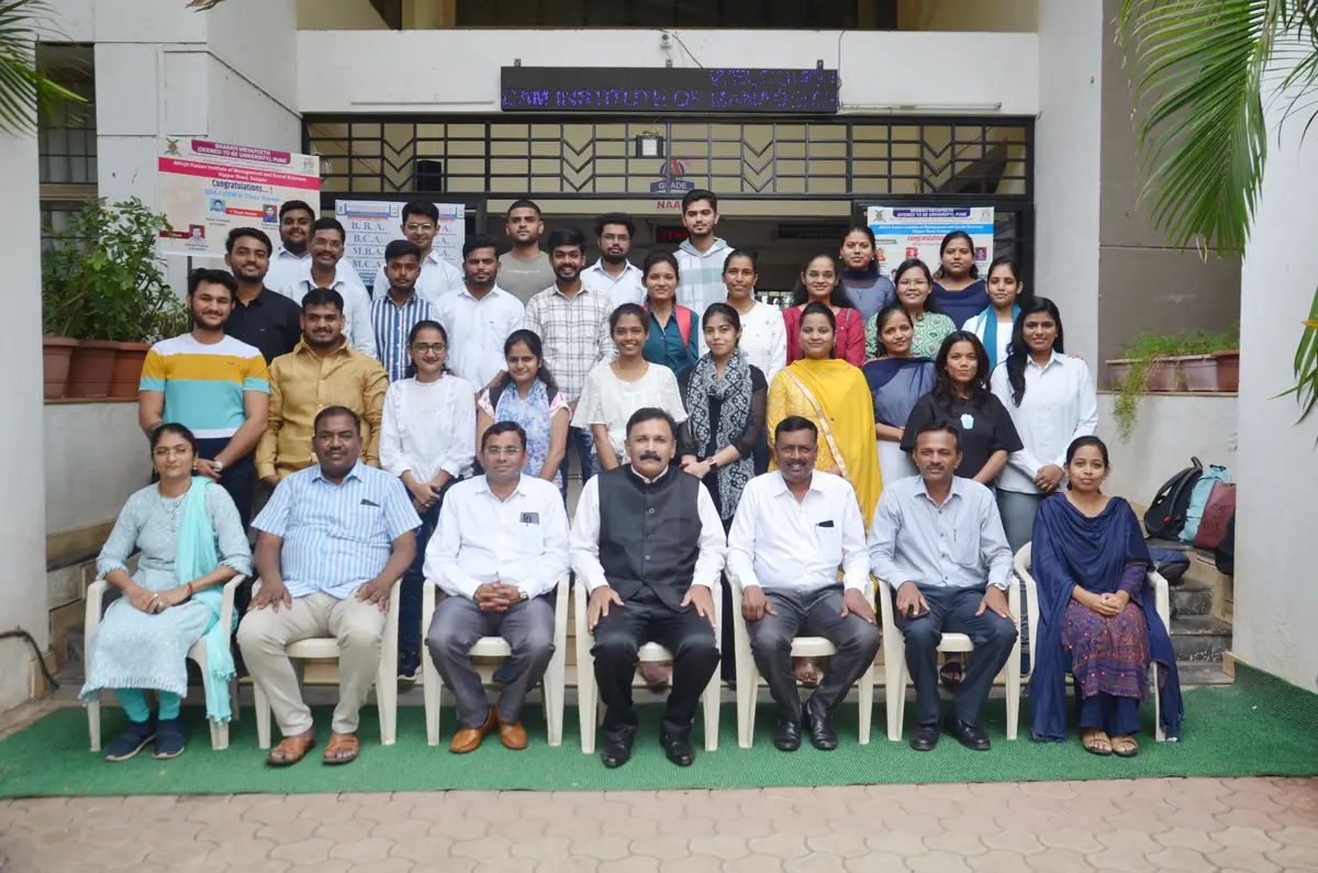 Abhijit Kadam Institute of Management and Social Sciences campus photo 2