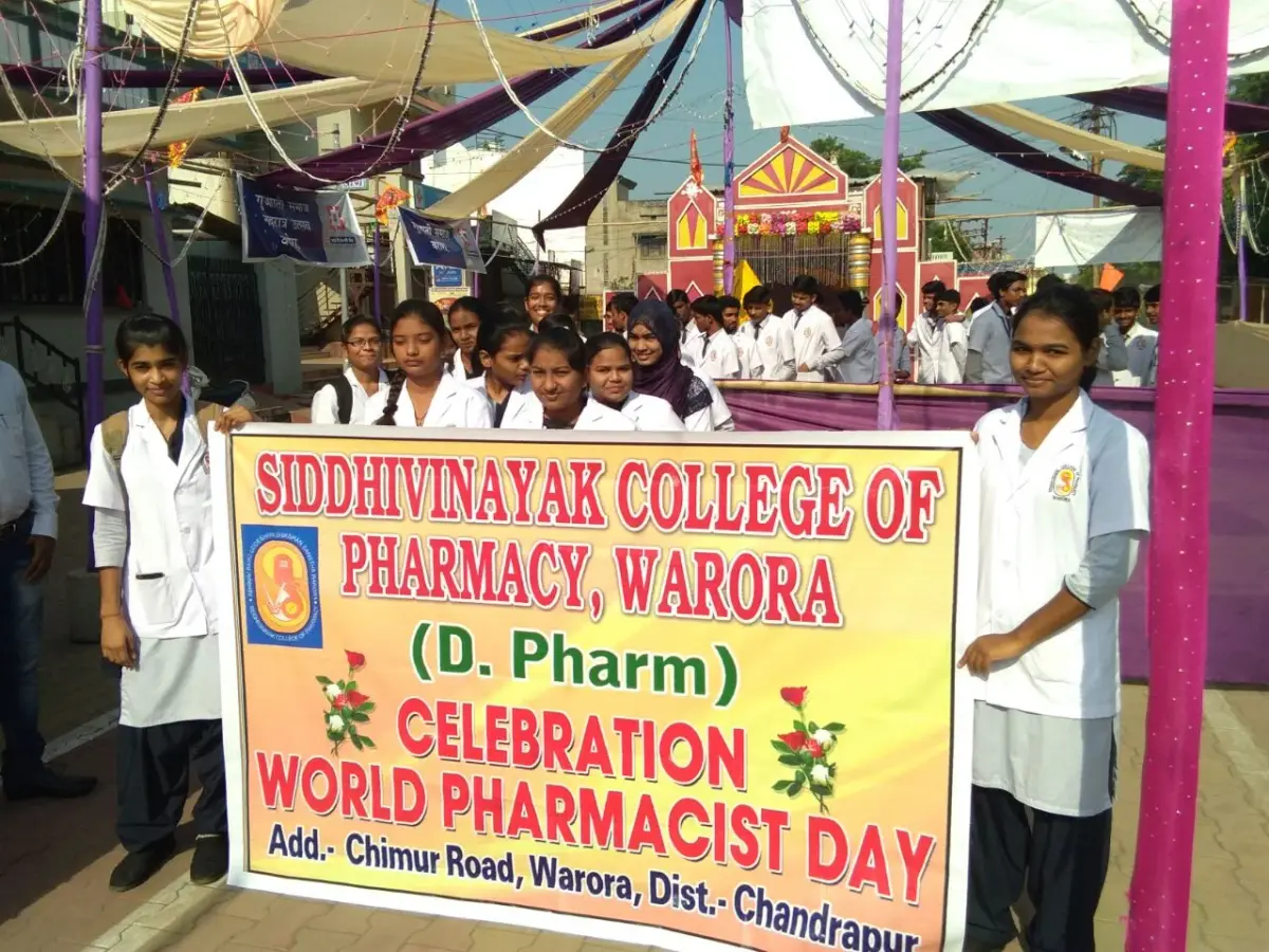 Abhinav Bahuuddeshiya'S Siddhivinayak College of Pharmacy: campus photo 5