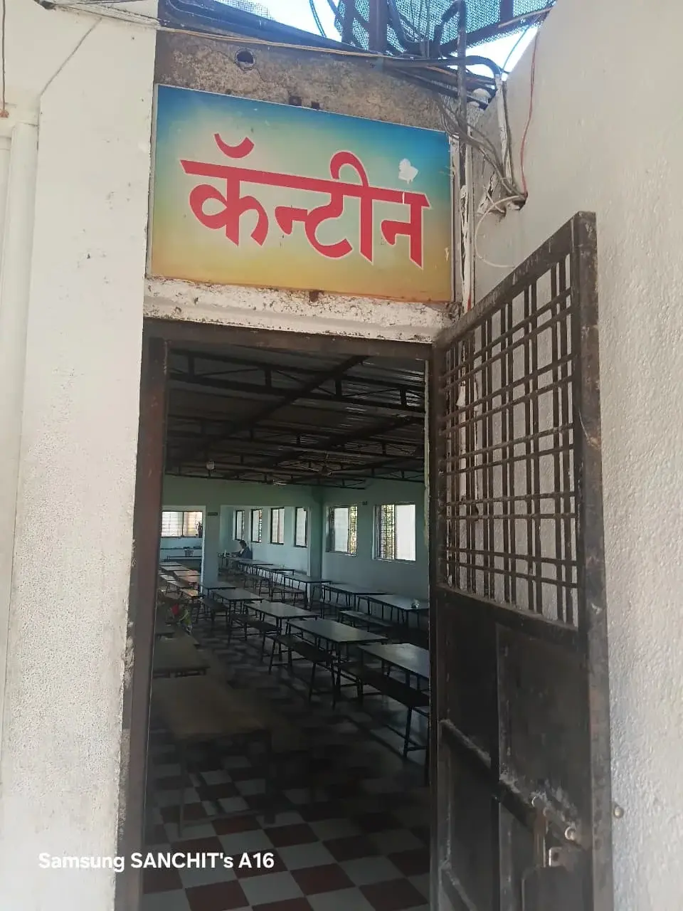 Abhinav Education Society'S Abhinav College of Science: campus photo 1