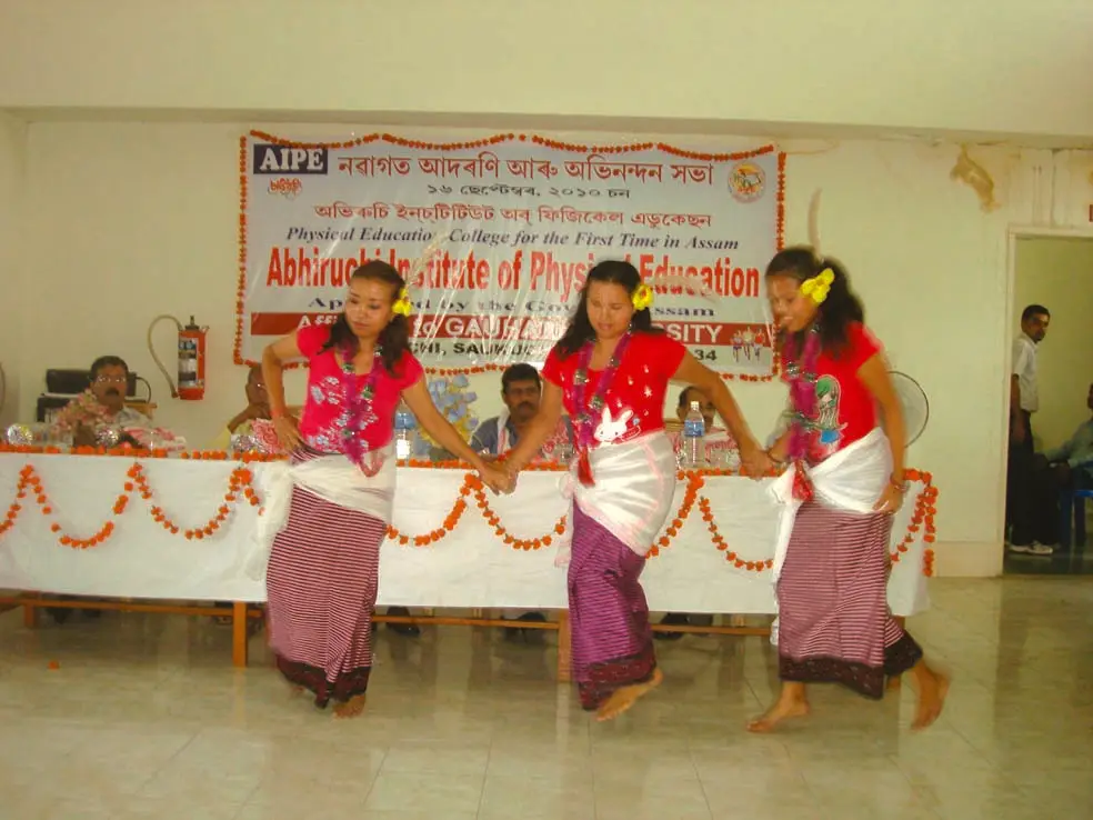 Abhiruchi Institute of Physical Education campus photo 1