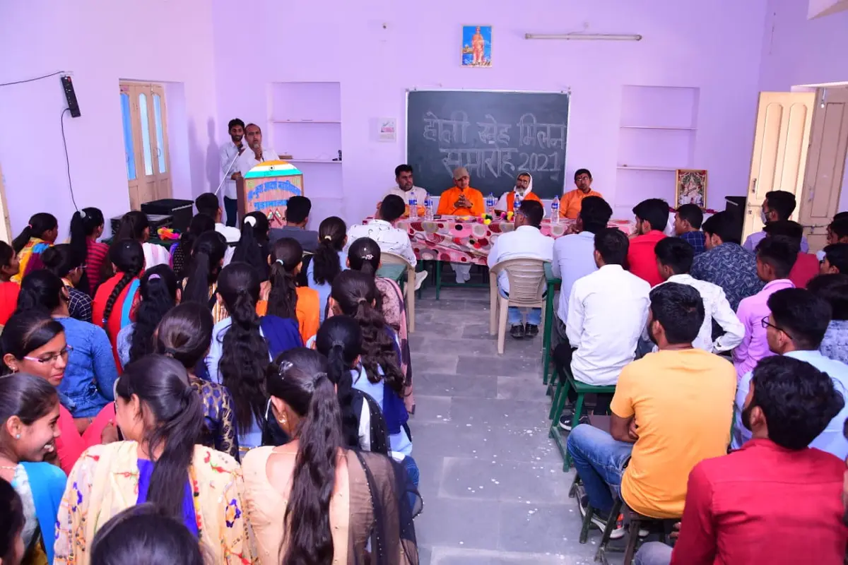 Abhishek Nursing College campus photo 1