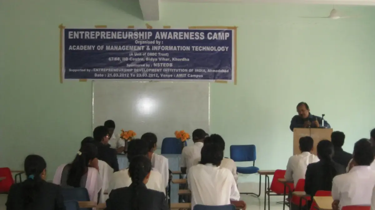 AMIT campus photo 1