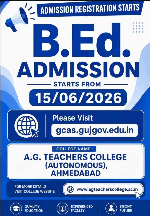 AcharatLal Girdhar Lal Teachers College campus photo 1
