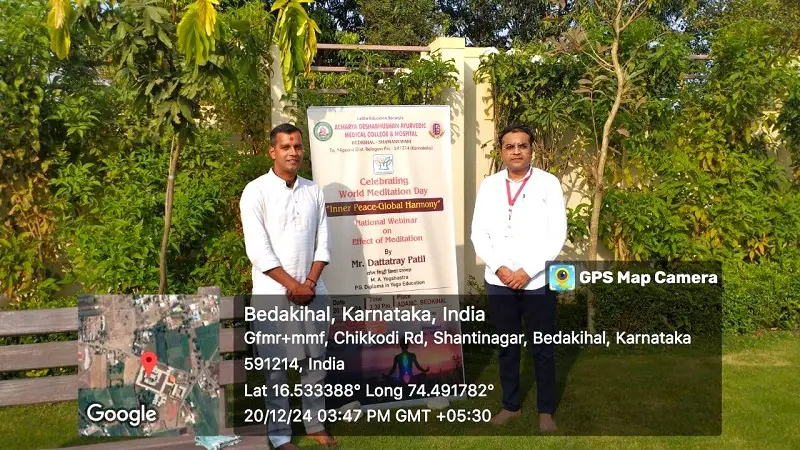 Acharya Deshbhushan Ayurvedic Medical College: campus photo 6