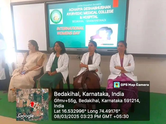 Acharya Deshbhushan Ayurvedic Medical College: campus photo 8