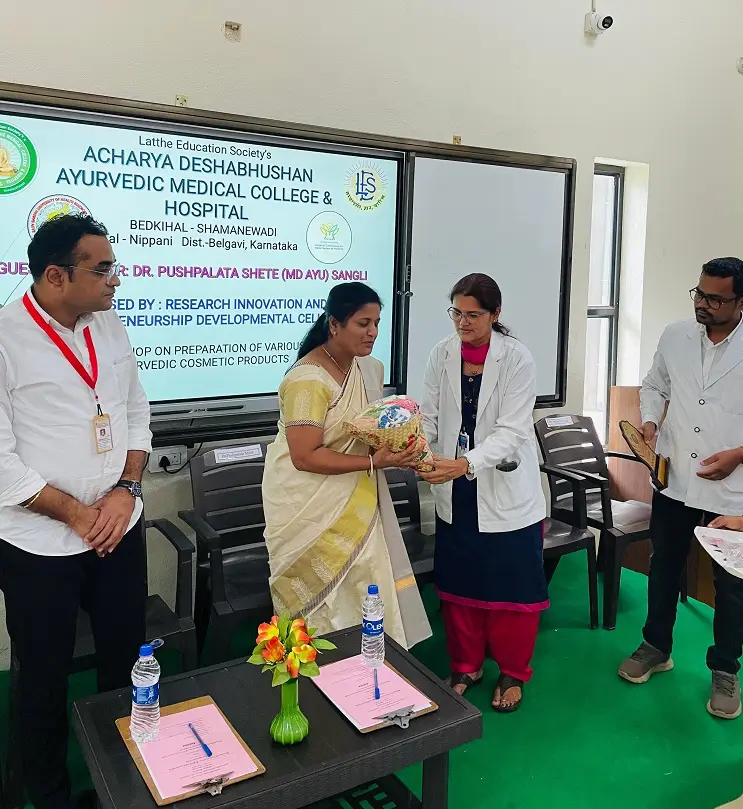 Acharya Deshbhushan Ayurvedic Medical College: campus photo 3