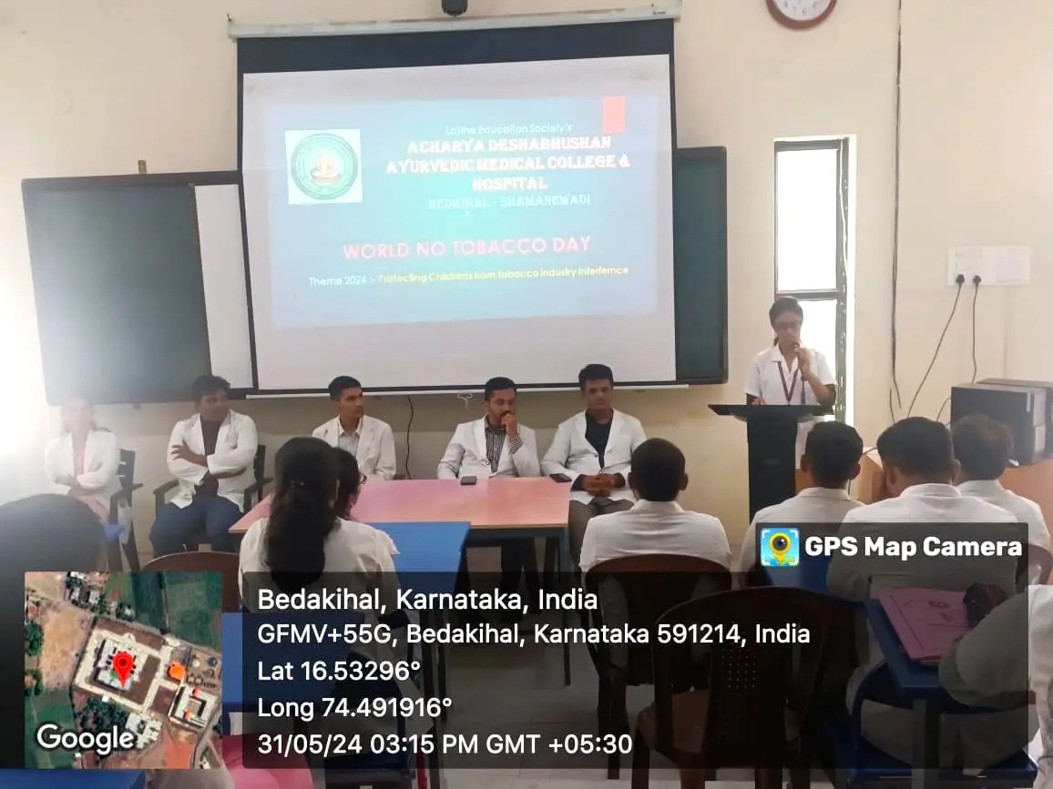 Acharya Deshbhushan Ayurvedic Medical College: campus photo 7
