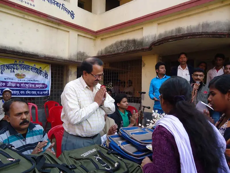 Acharya Girish Chandra Bose College campus photo 4