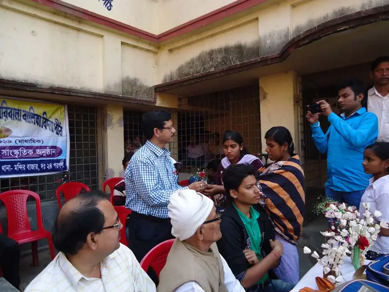 Acharya Girish Chandra Bose College campus photo 8