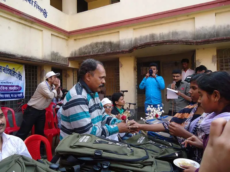 Acharya Girish Chandra Bose College campus photo 6