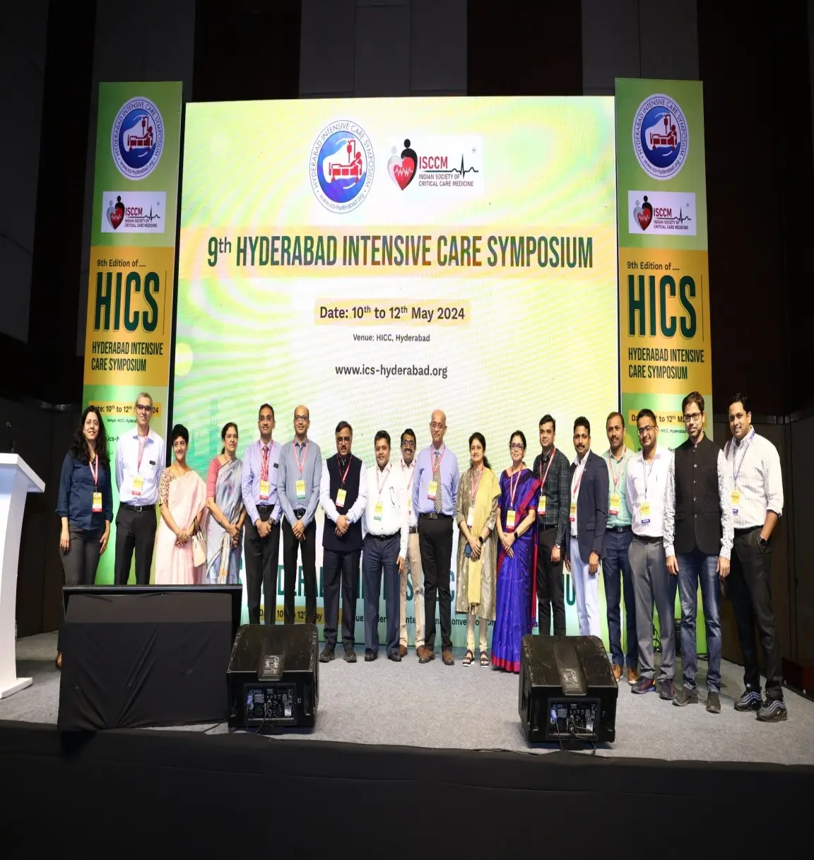 Acharya Harihar Post Graduate Institute of Cancer campus photo 2