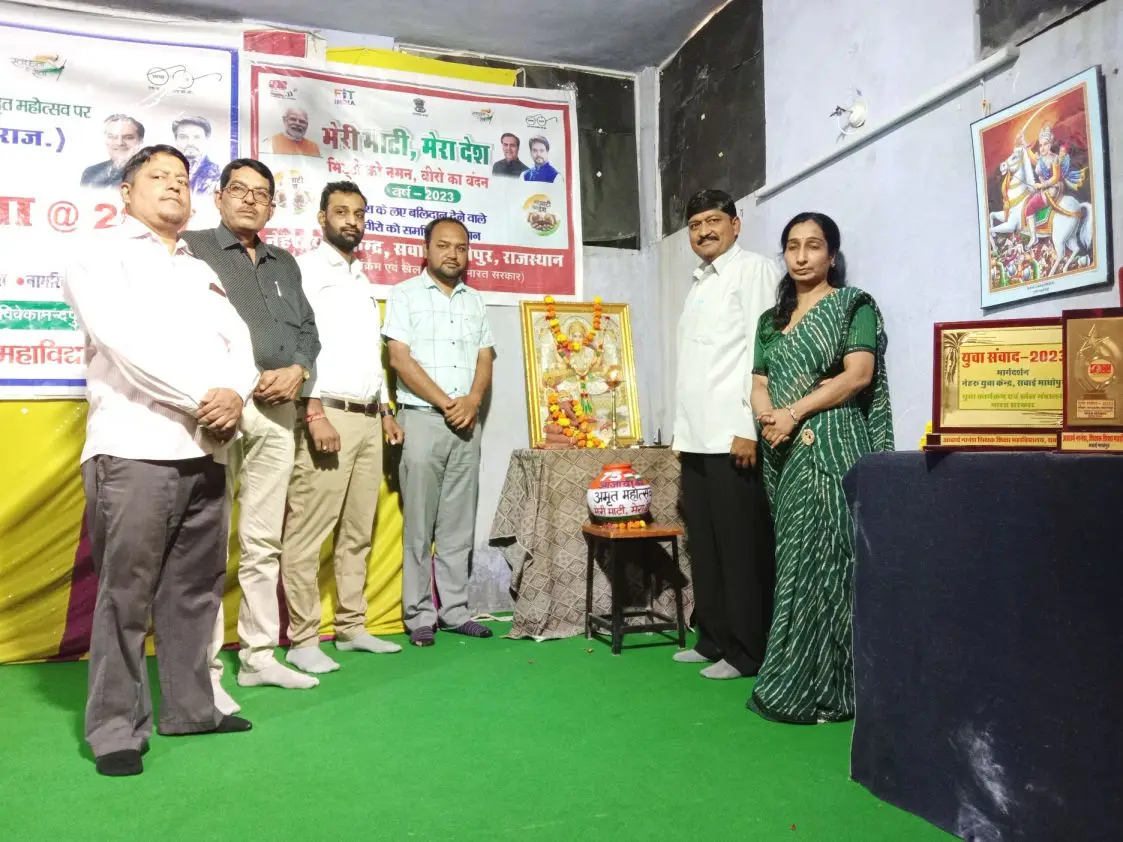 Acharya Nanesh T T College Alanpur, Sawaiamdhopur campus photo 5