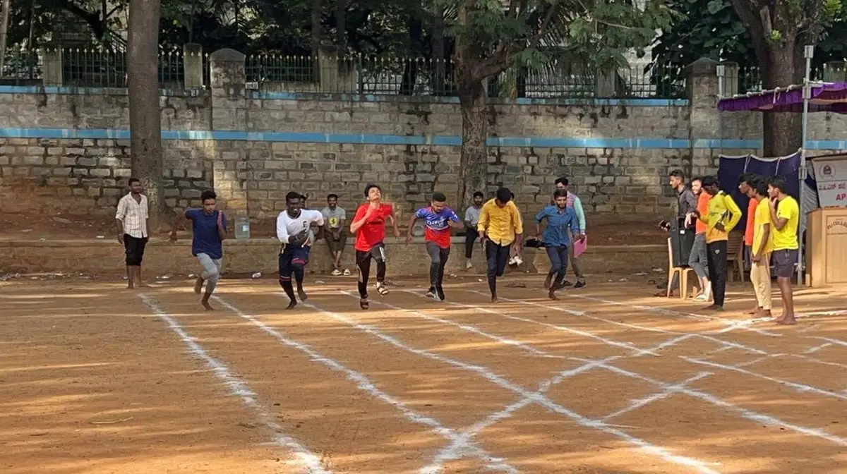 Acharya Patashala Evening College. N.R. Colony, Bangalore-19: campus photo 4