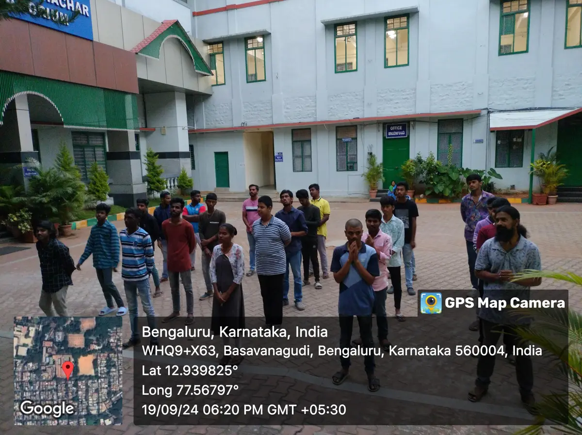 Acharya Patashala Evening College. N.R. Colony, Bangalore-19: campus photo 6