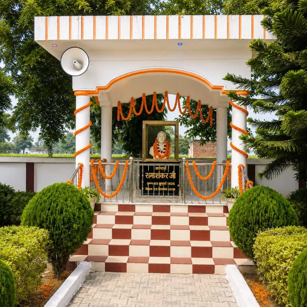 Acharya Ramashankar Sanskrit Mahavidyalaya Gopipur Jaunpur campus photo 1