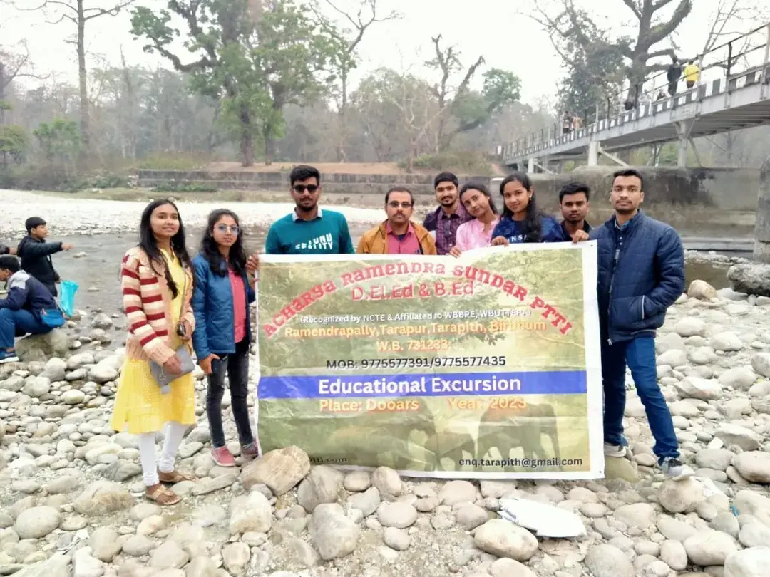 Acharya Ramendra Sundar Primary Teachers Training Institute Birbhum: campus photo 2