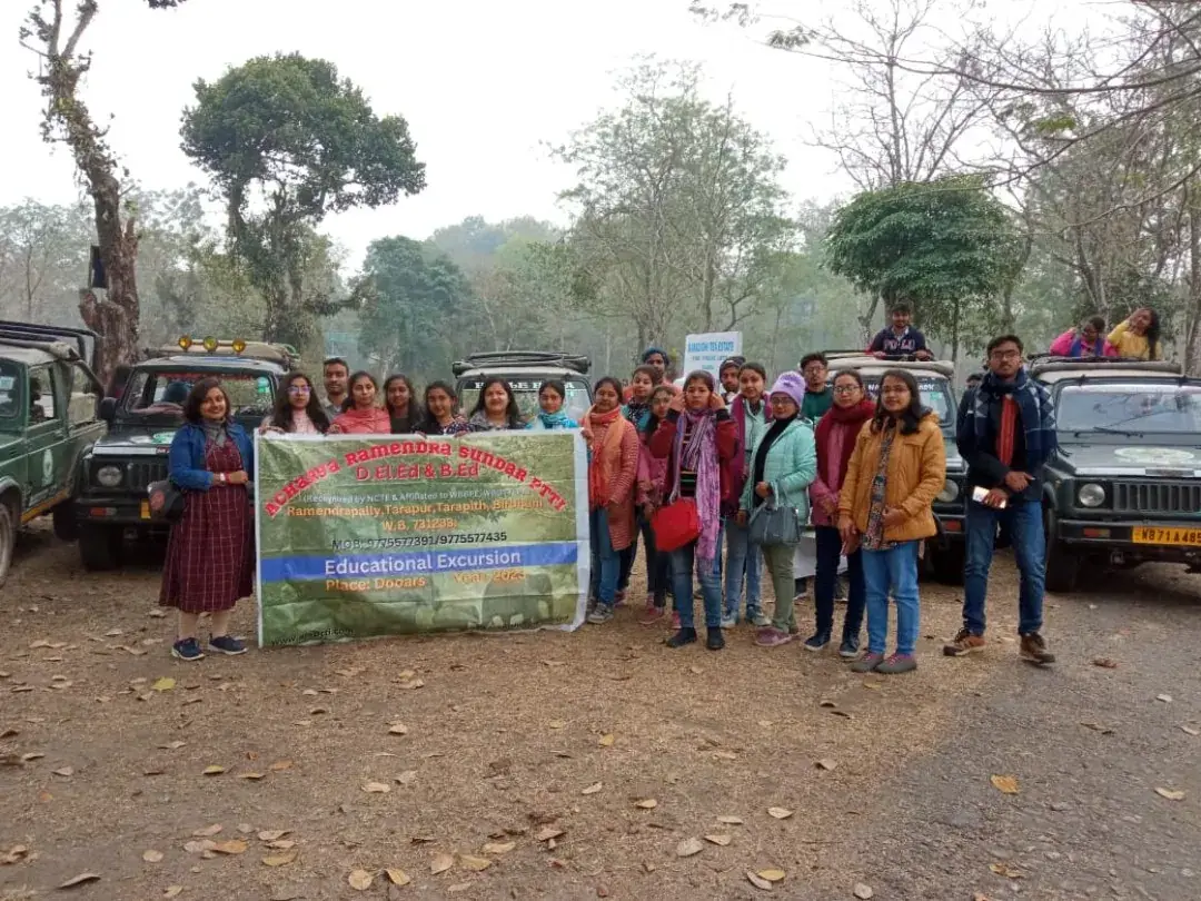 Acharya Ramendra Sundar Primary Teachers Training Institute Birbhum: campus photo 3