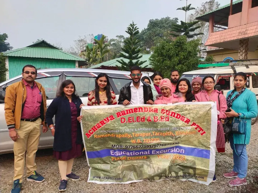 Acharya Ramendra Sundar Primary Teachers Training Institute Birbhum: campus photo 5