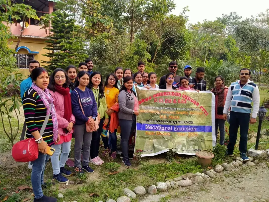 Acharya Ramendra Sundar Primary Teachers Training Institute Birbhum: campus photo 1