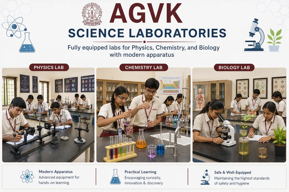 AGPUC campus photo 2