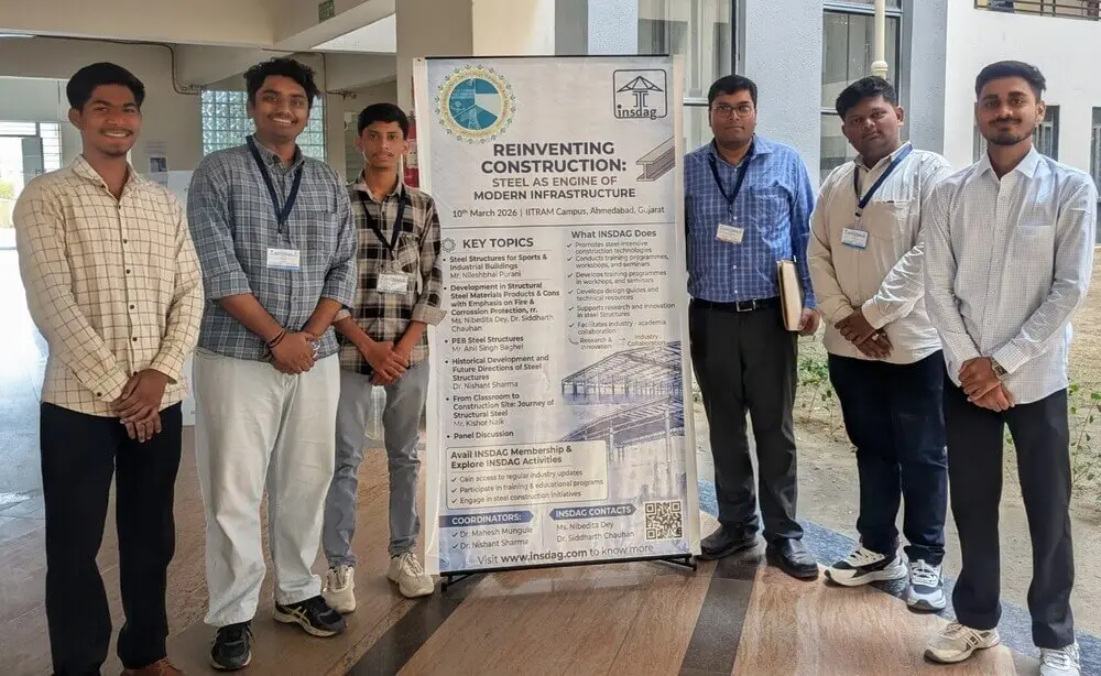 Adani University: campus photo 4