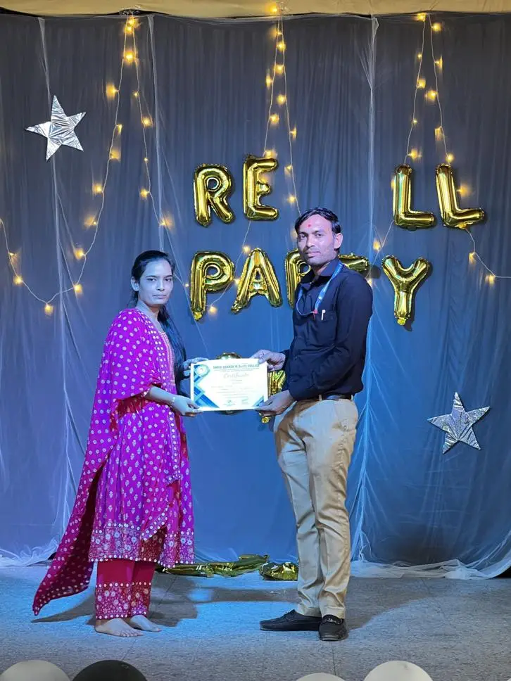Adarsh B.Ed. College campus photo 6