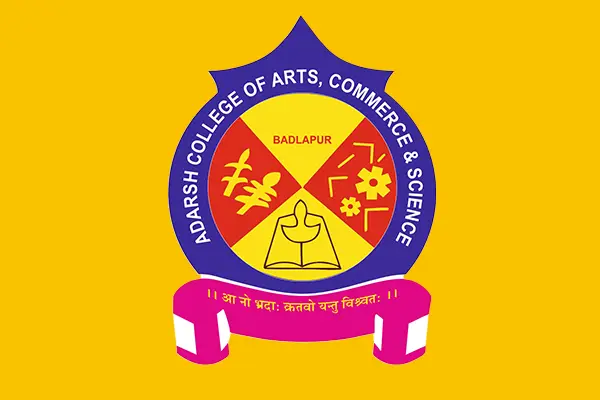 ACOAAC campus photo 6
