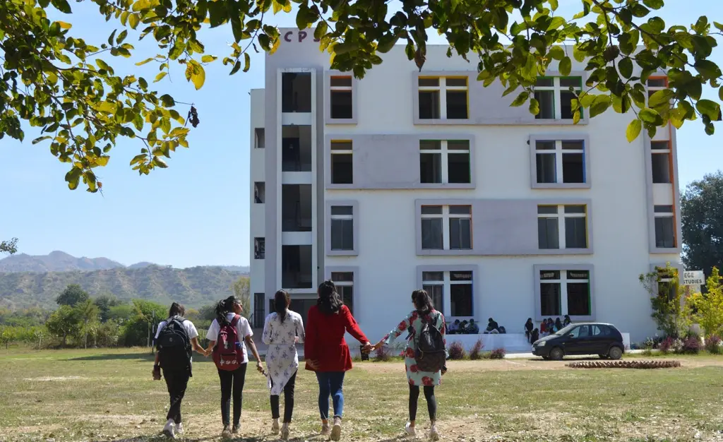 Adarsh College of Professional Studies campus photo 2