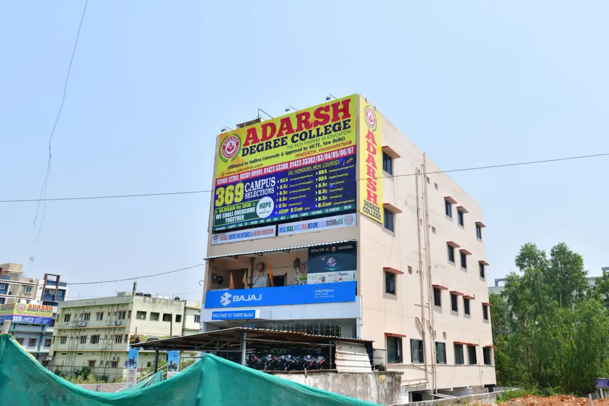 Adarsh Degree College Chinamushidivada: campus photo 1