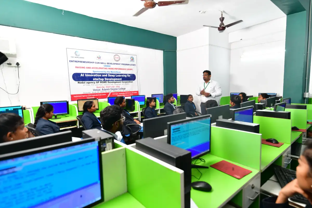 Adarsh Degree College: campus photo 3
