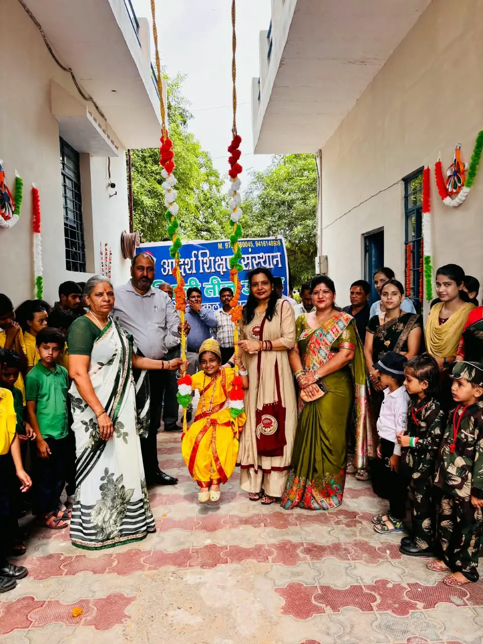 Adarsh Rehabilitation Centre for Mentally and Physically Handicapped Children: campus photo 7