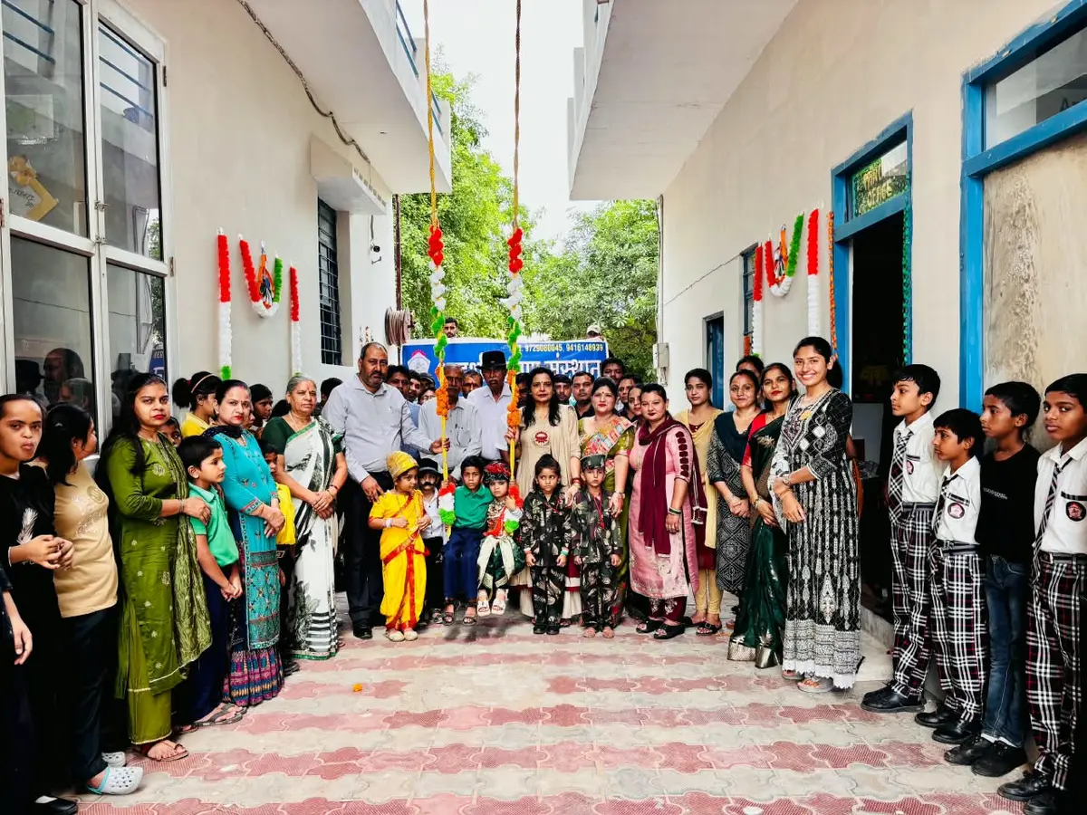 Adarsh Rehabilitation Centre for Mentally and Physically Handicapped Children: campus photo 5