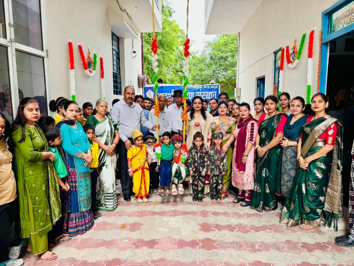 Adarsh Rehabilitation Centre for Mentally and Physically Handicapped Children: campus photo 8